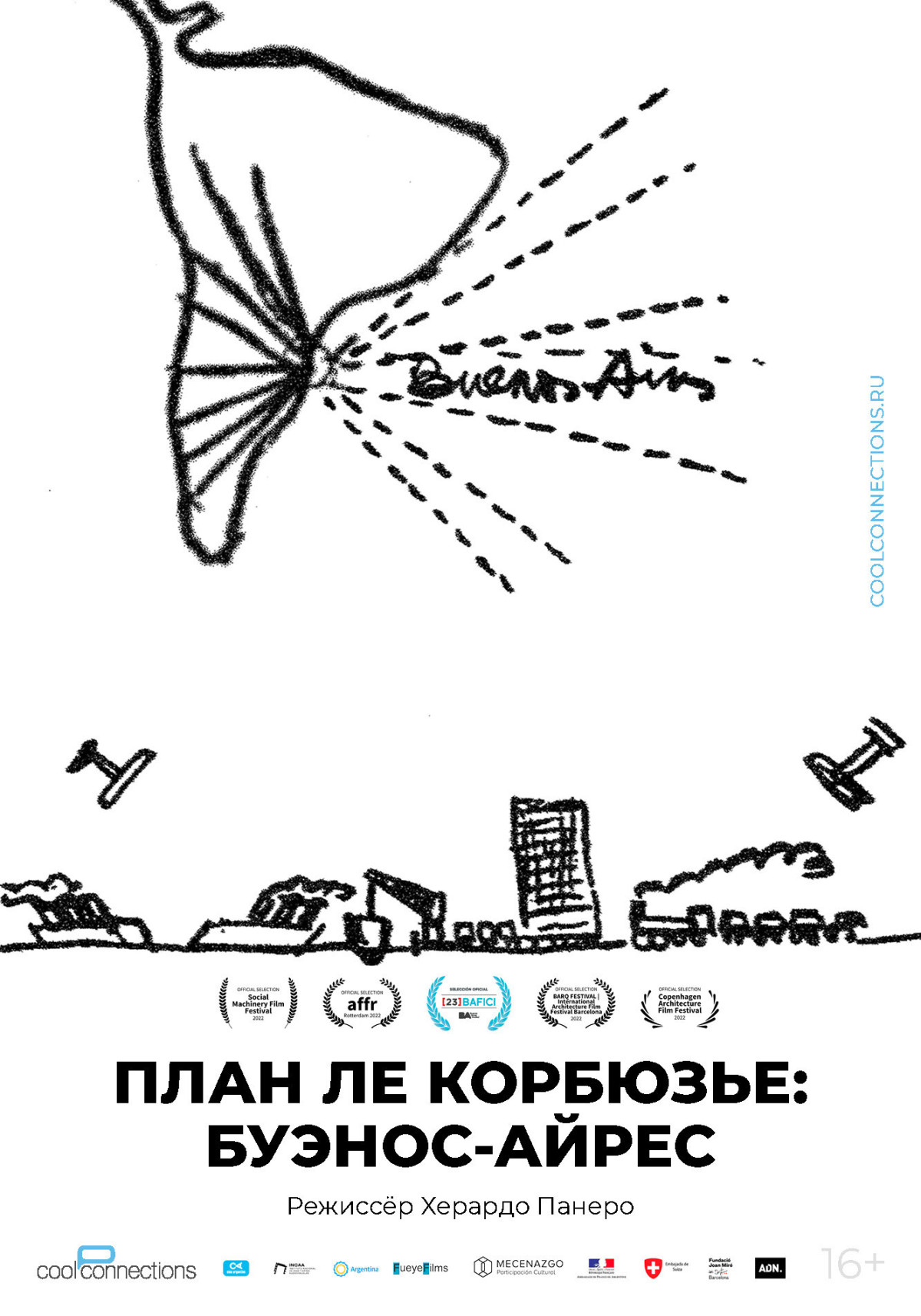 Фотография для План Ле Корбюзье: Буэнос-Айрес