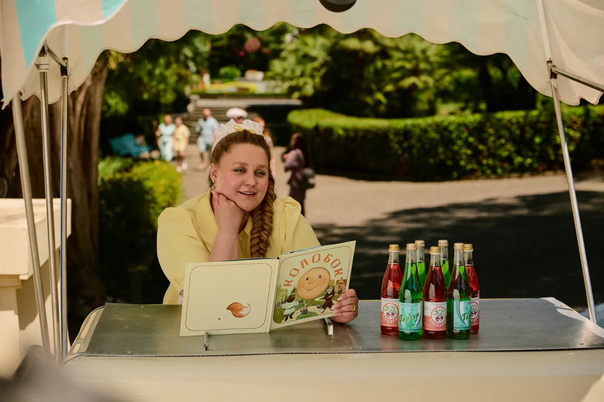 Фотография  для Чебурашка 2