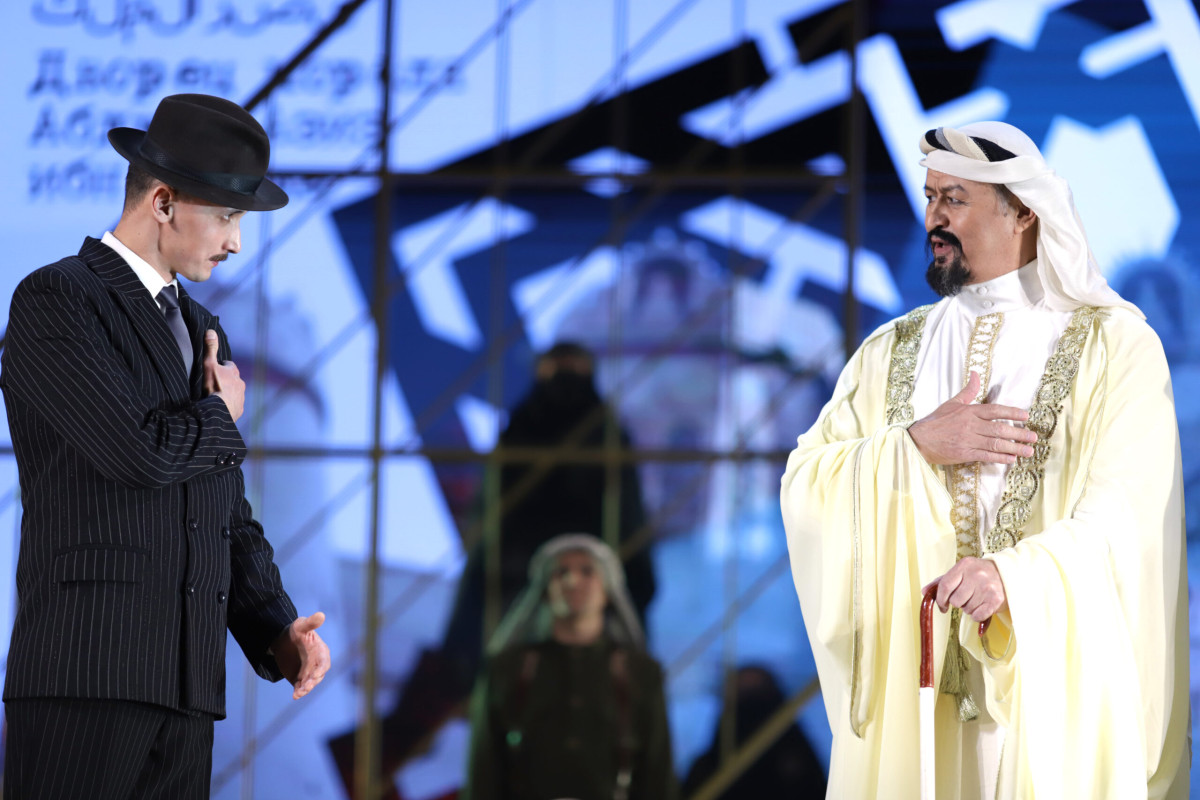 Фотография  для Красный паша