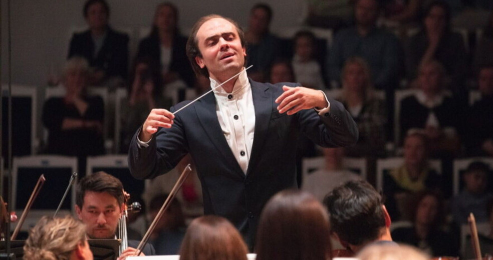 Фотография  для Венский вечер