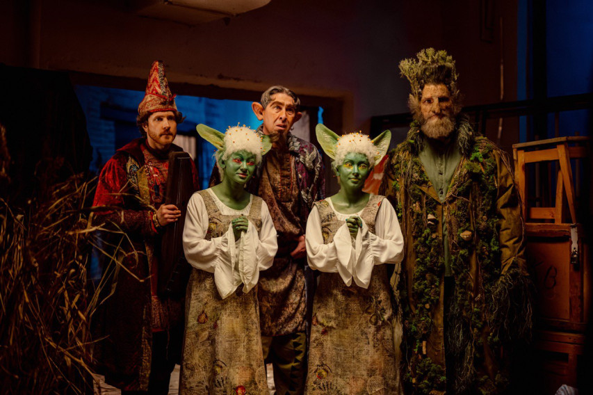 Фотография  для Яга на нашу голову