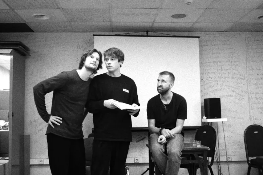 Фотография  для Психопаты