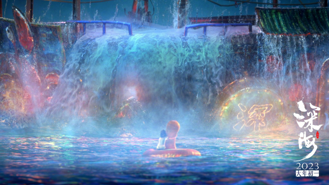 Фотография  для Океан чудес