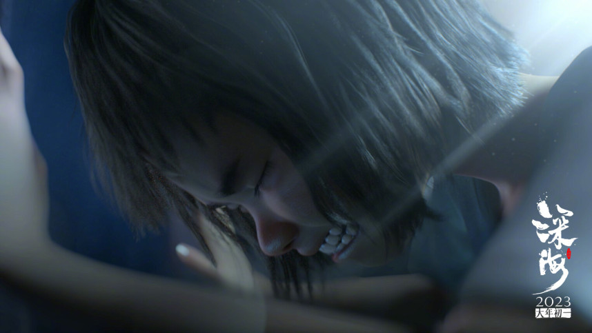 Фотография  для Океан чудес