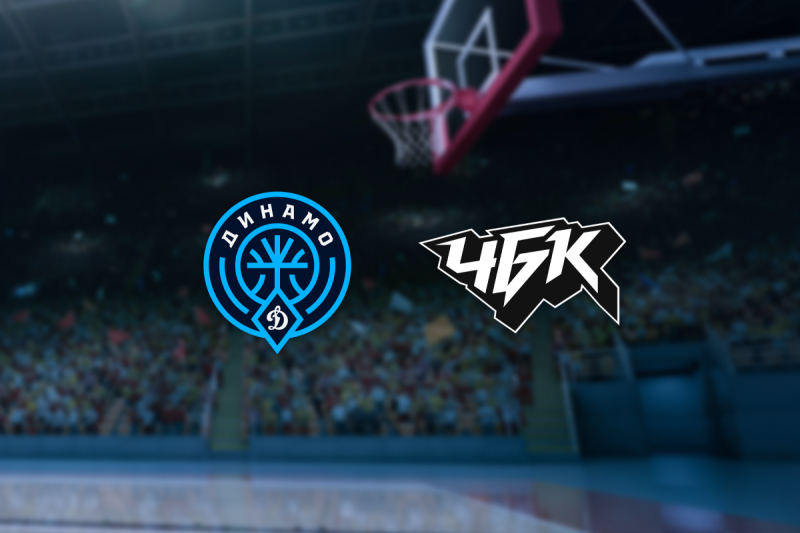 Фотография  для Динамо Уфа — ЧБК