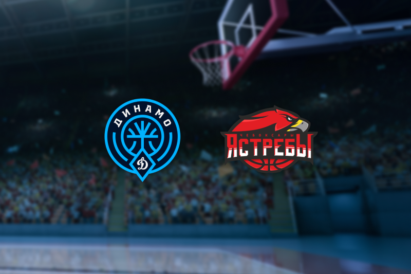 Фотография  для Динамо-2 Уфа — Чебоксарские ястребы