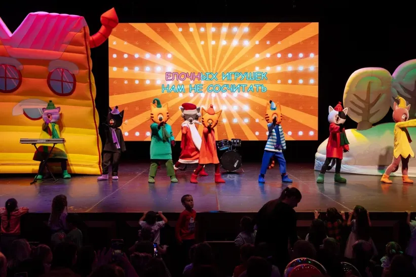 Фотография  для Три кота. Новый год в Котополисе