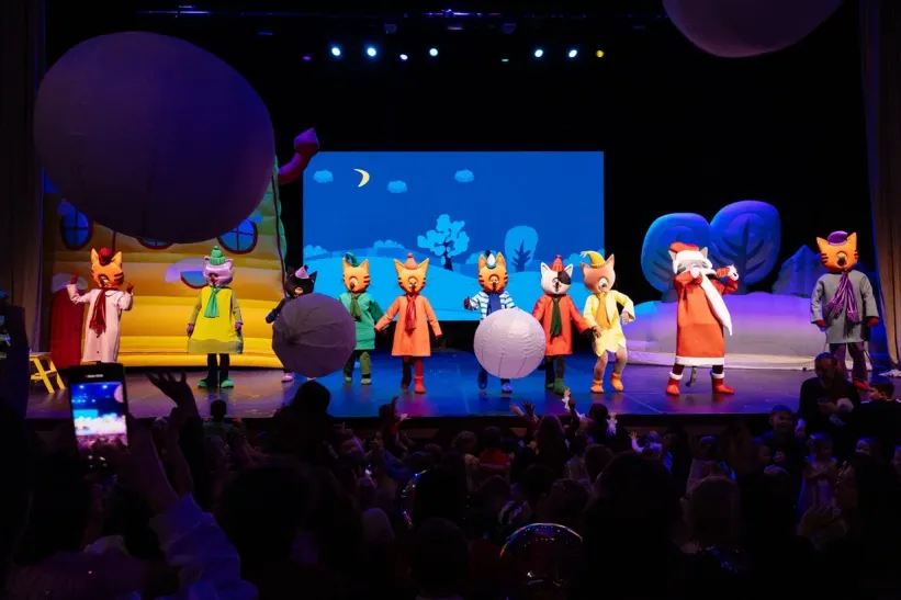 Фотография  для Три кота. Новый год в Котополисе