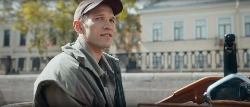 Фотография  для Россия, я люблю тебя