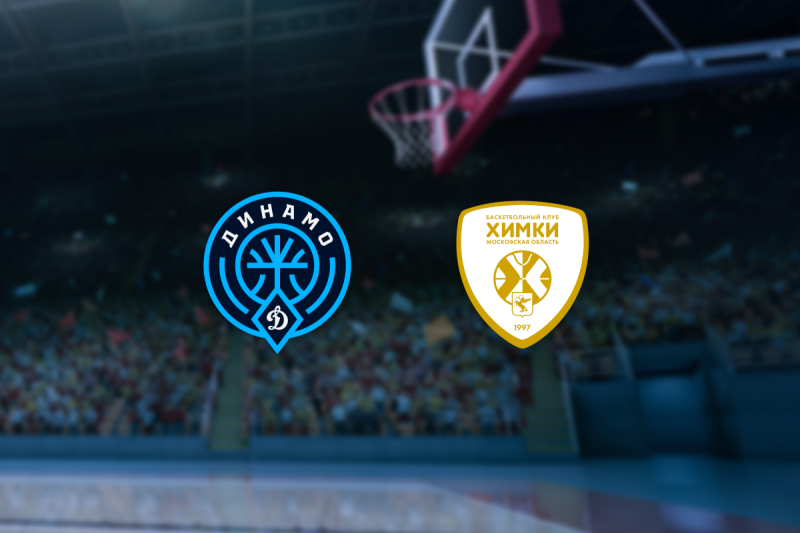 Фотография  для Динамо Уфа — Химки