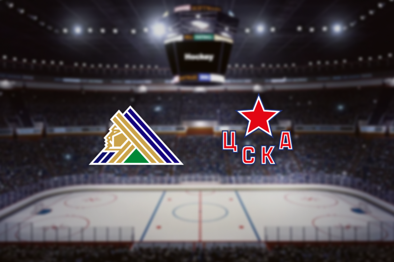 Фотография  для Салават Юлаев — ЦСКА