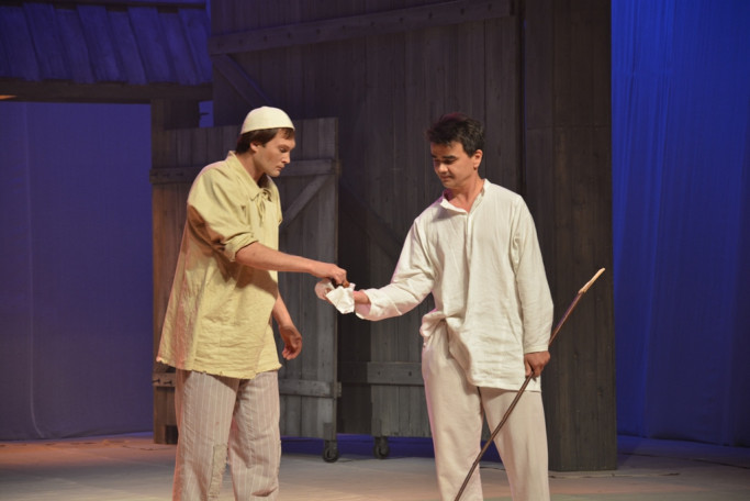 Фотография  для Долгое-долгое детство