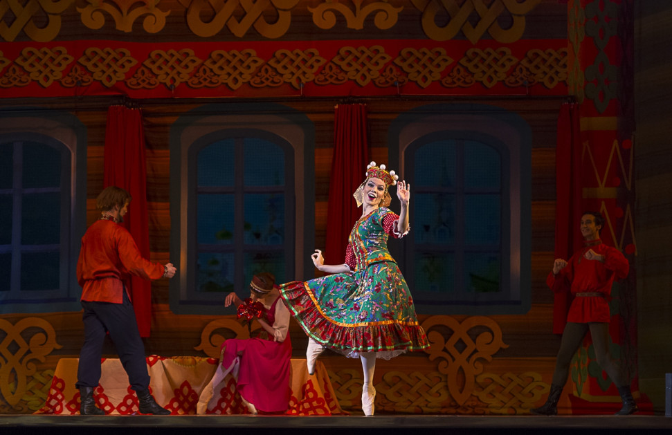 Фотография  для Аленький цветочек