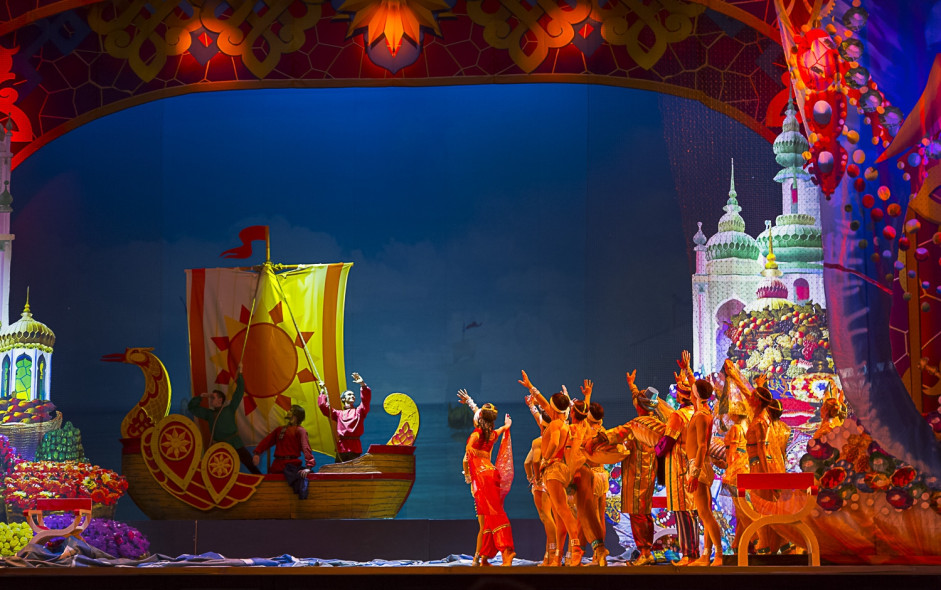 Фотография  для Аленький цветочек