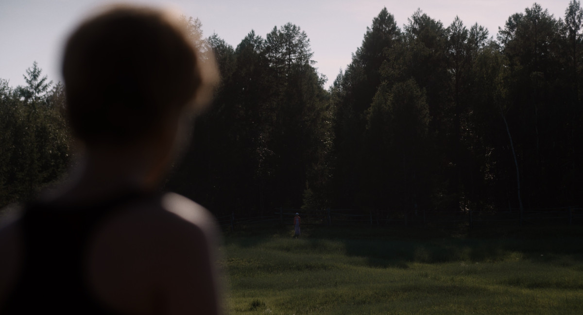 Фотография  для Граница