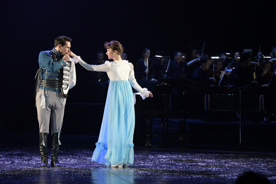 Фотография  для Метель