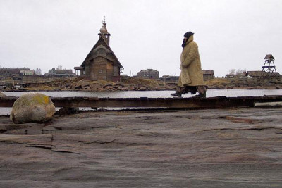 Фотография  для Остров