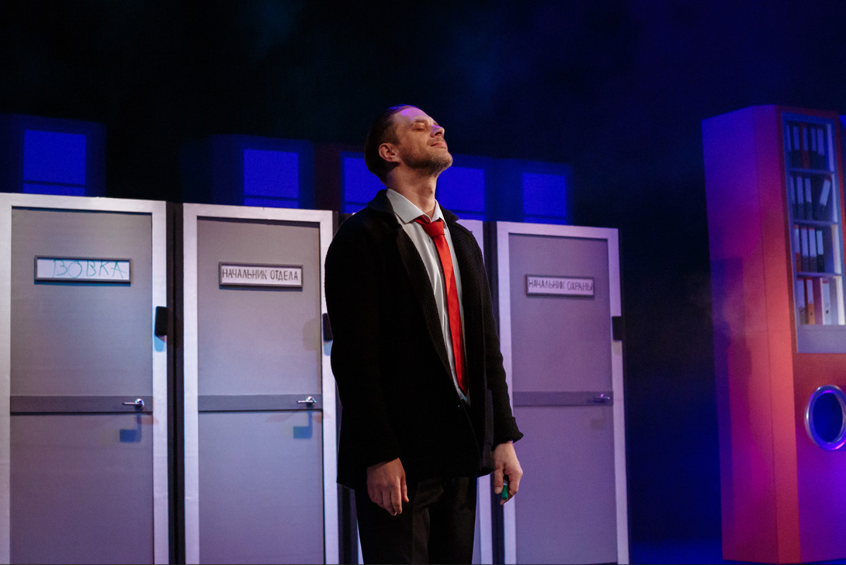 Фотография  для То самое