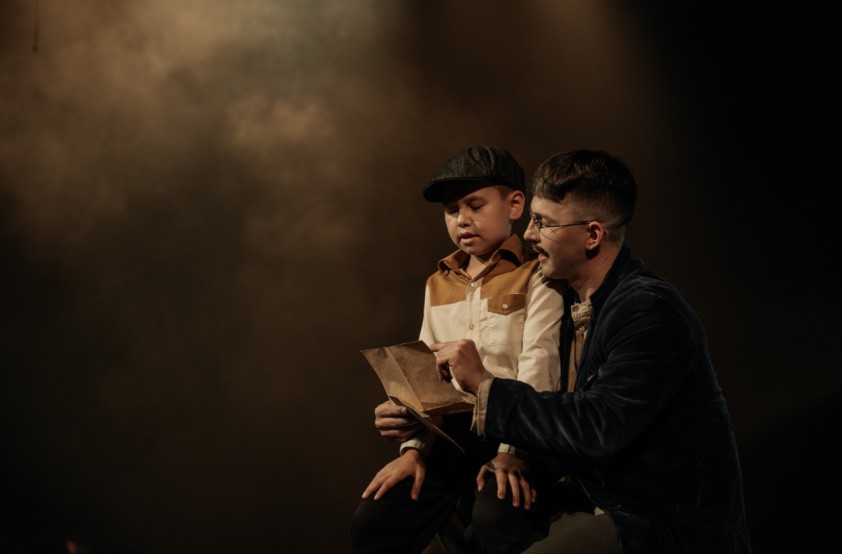 Фотография  для Ат карагы / Конокрад