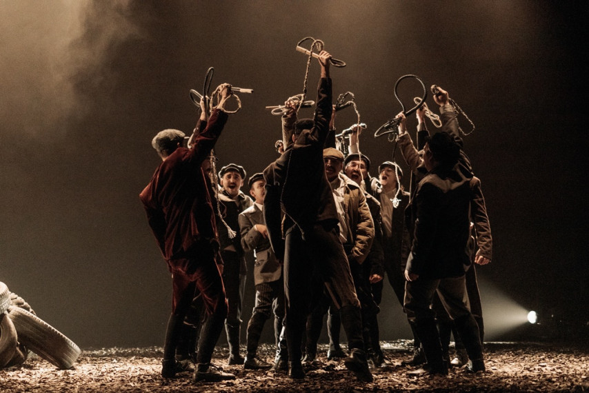 Фотография  для Ат карагы / Конокрад