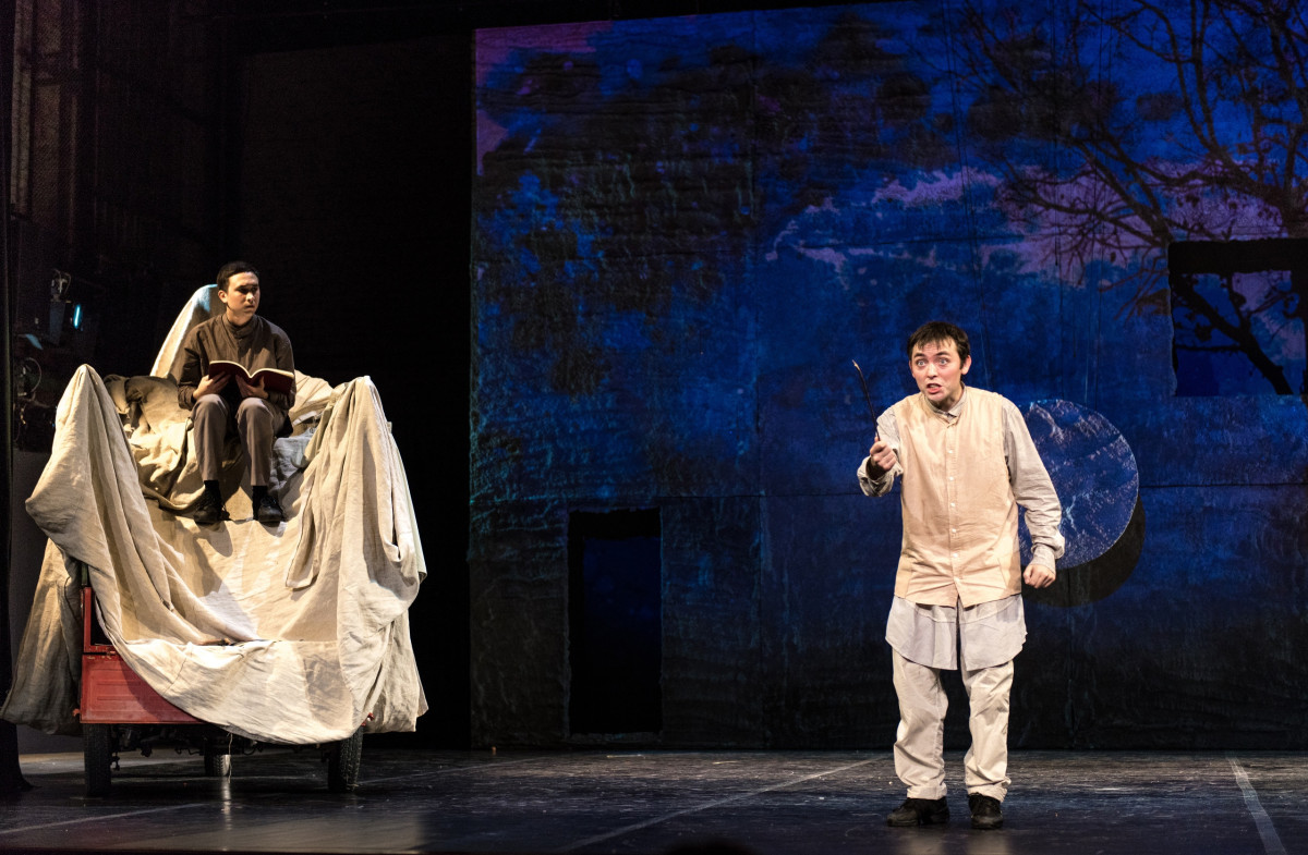 Фотография  для Җил артыннан / Бегущий за ветром