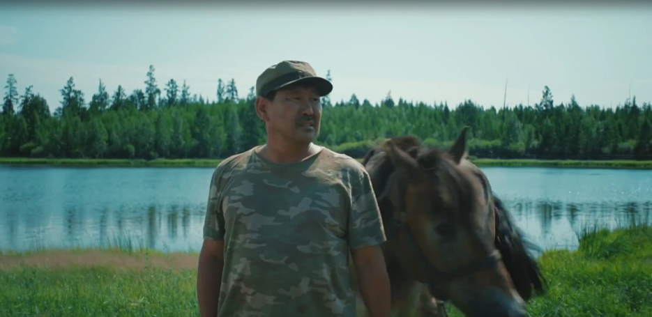 Фотография  для Мои таёжные каникулы