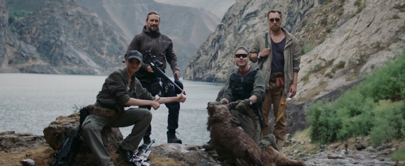 Фотография  для Пастбища богов