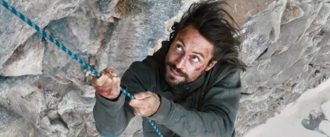 Фотография  для Пастбища богов