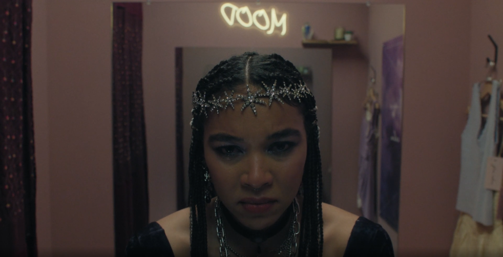 Фотография  для Запретный плод