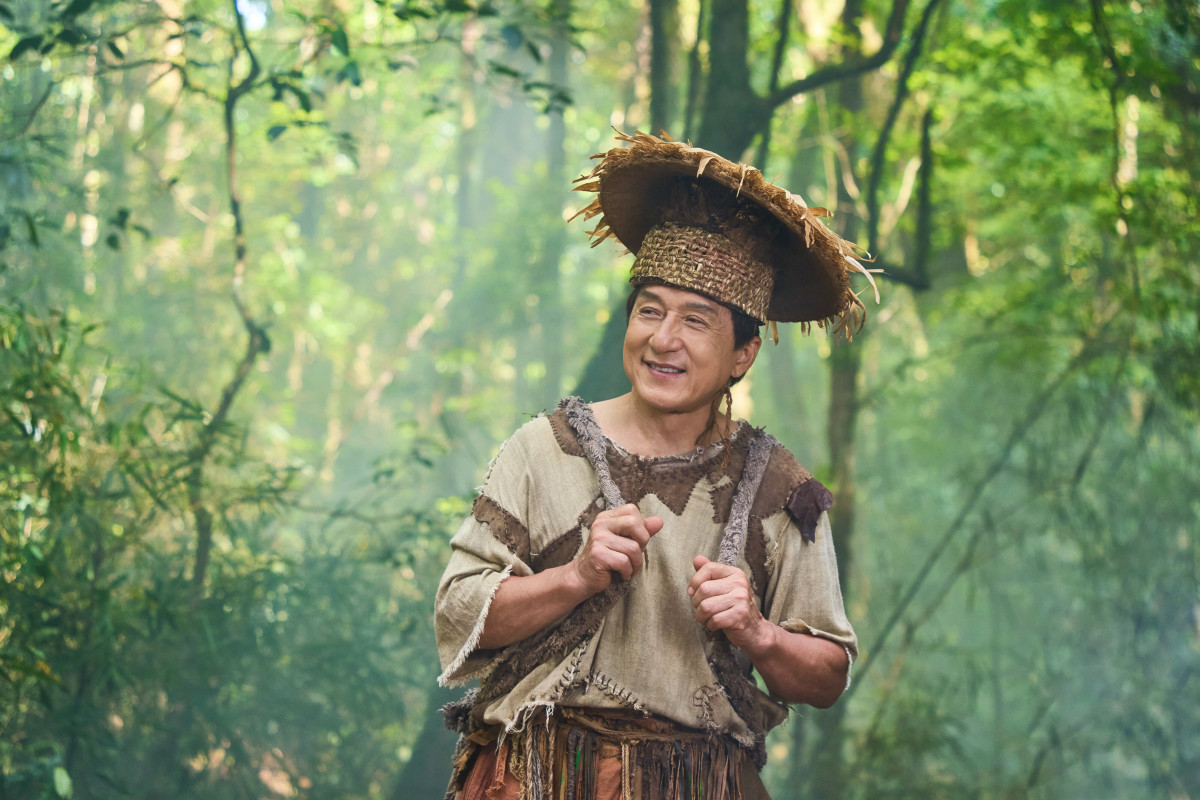 Фотография  для Операция «Панда». Дикая миссия