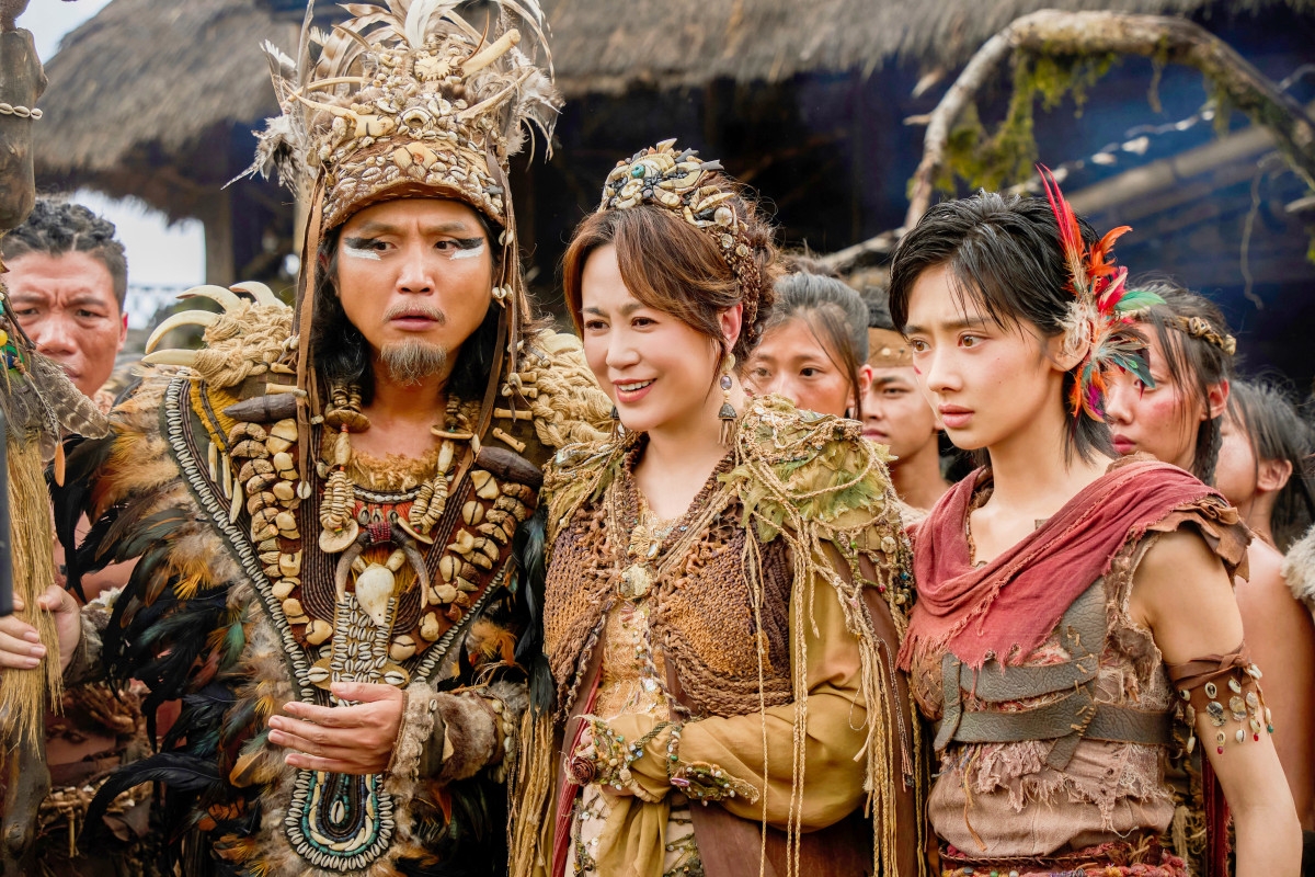 Фотография  для Операция «Панда». Дикая миссия