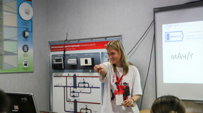 Батарейка в твоём телефоне