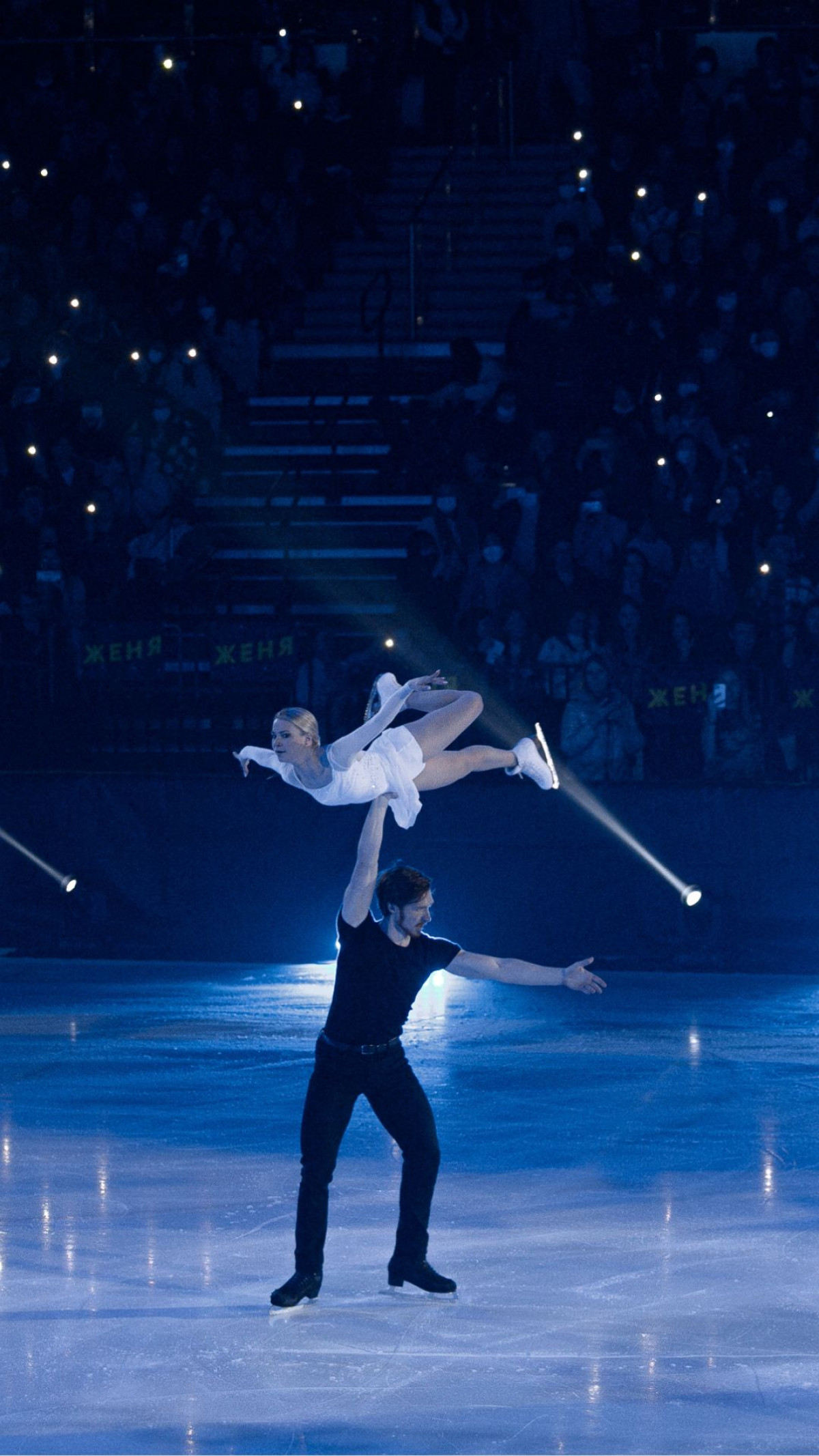 Фотография  для Ледовое шоу команды Этери Тутберидзе