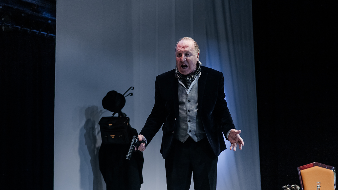 Фотография  для Фальшивая нота