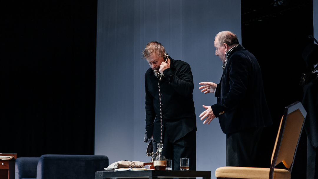 Фотография  для Фальшивая нота