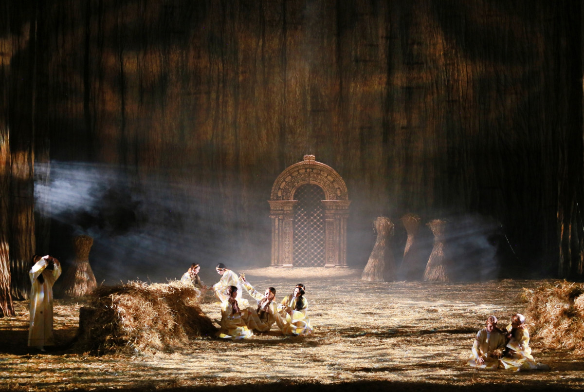 Фотография  для Царская невеста