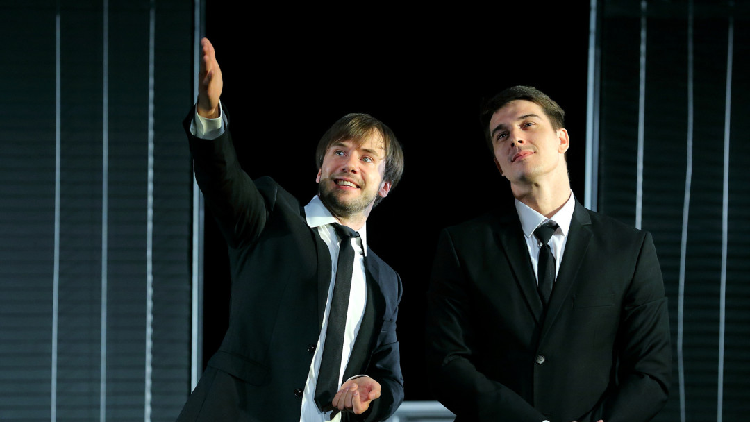 Фотография  для Охота на мужчин