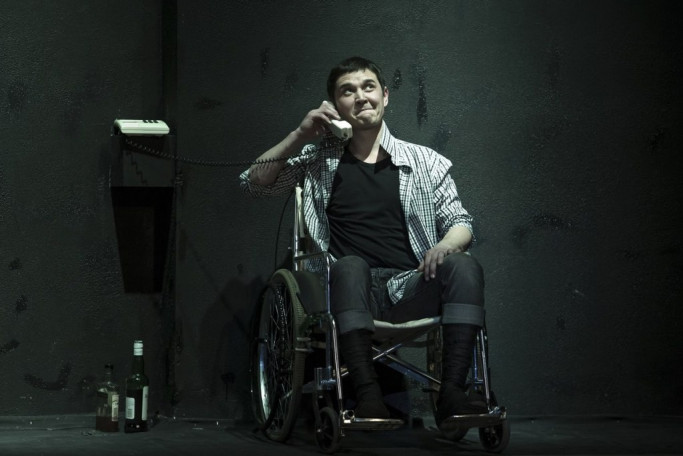 Фотография  для Я сотворил тебя