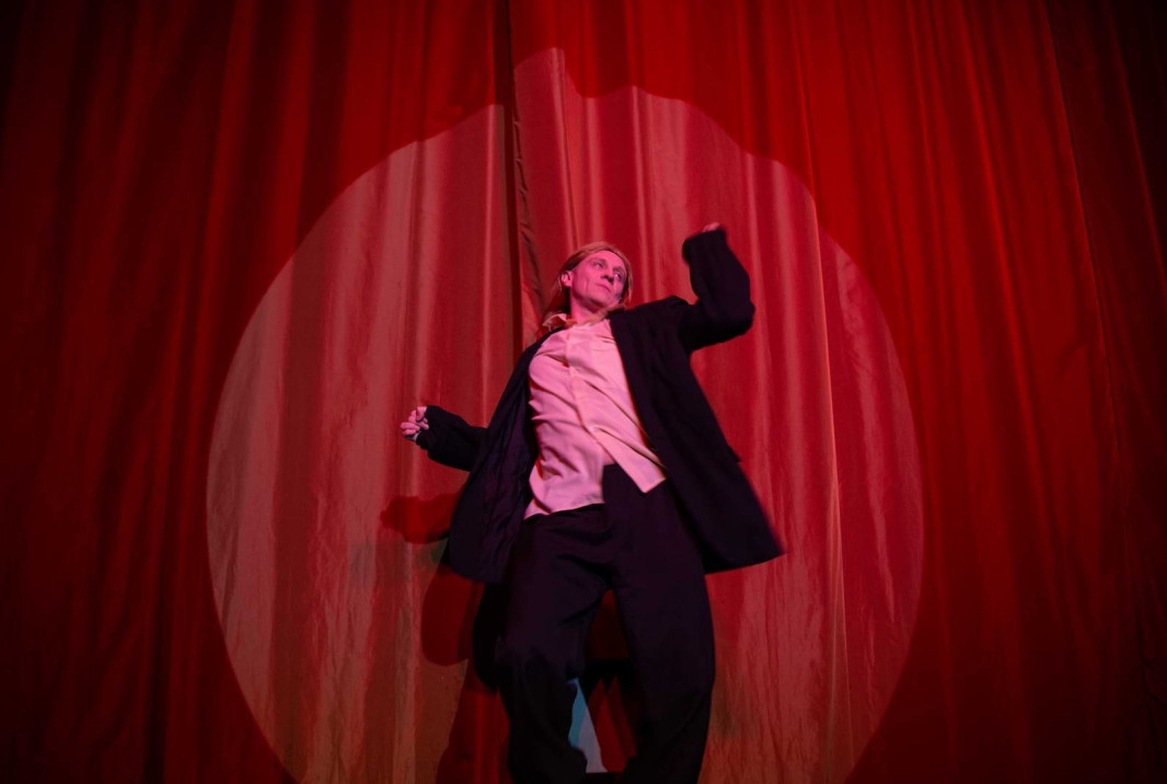 Фотография  для Көл / Пепел