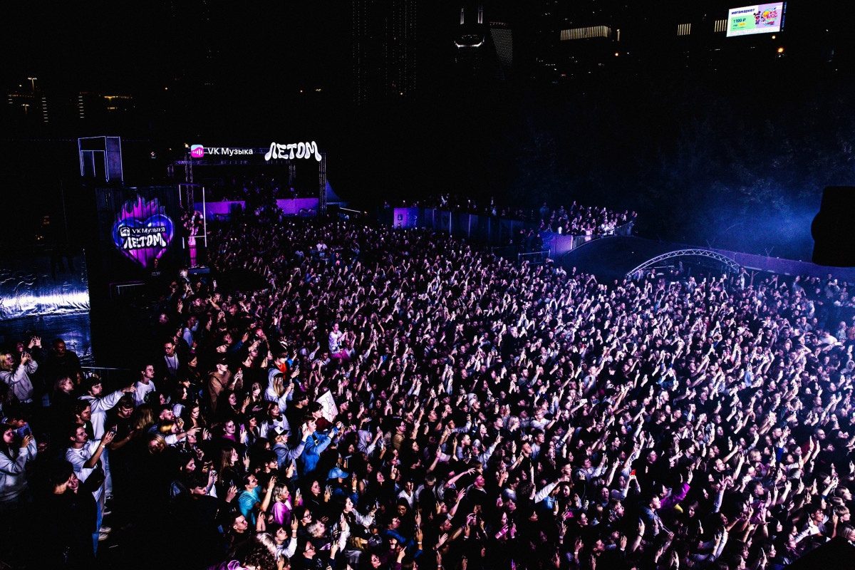 Фотография  для Random Fest