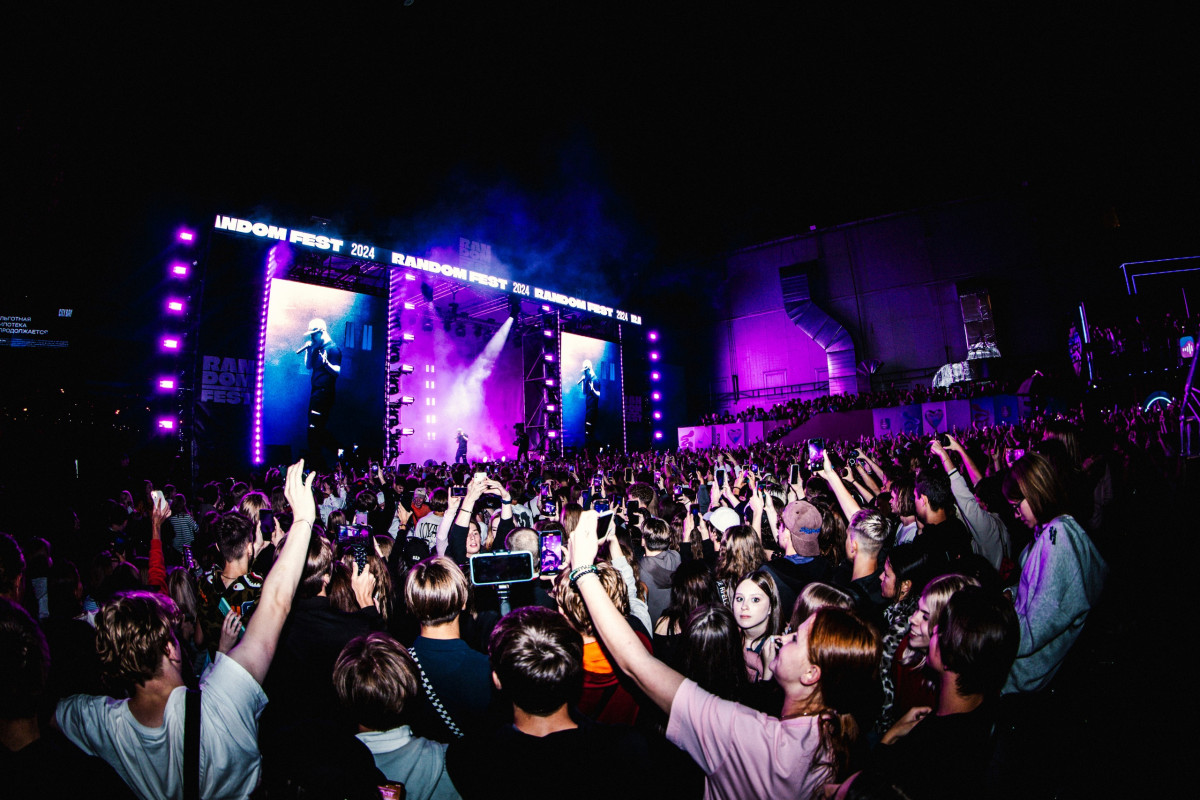 Фотография  для Random Fest