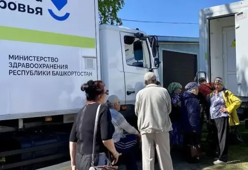 Стало известно расписание башкирского «Поезда здоровья» на сентябрь