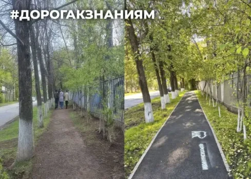 Уфимцам рассказали о реализации проекта «Дорога к знаниям»