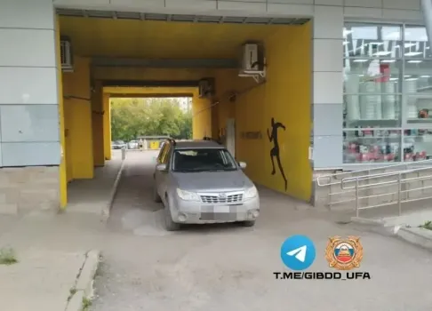 ДТП в Уфе: иномарка сбила подростка на велосипеде