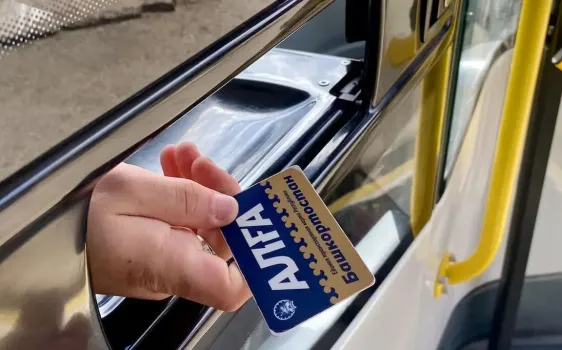 В Уфе изменили схему движения автобусов