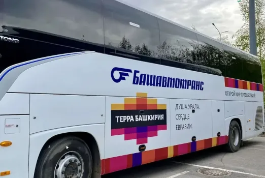 «Башавтотранс» прекратил рейсы по востребованному направлению