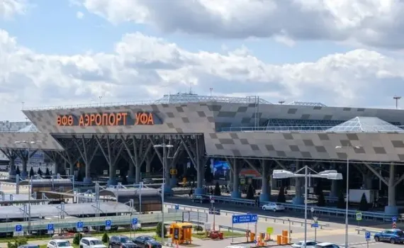 Аэропорт Уфы отдадут инвестору