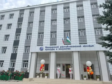 В Башкирии большинство выпускников выбрали колледжи вместо школ