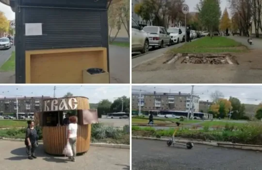 В Уфе продолжают сносить нелегальные торговые объекты