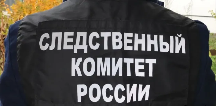 В Уфе 19-летнего парня разорвало надвое при падении на забор